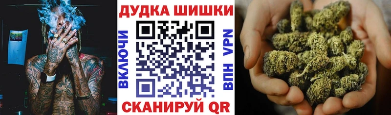 Купить наркотики сайты Ростов-на-Дону Метадон Амфетамин Гашиш Cocaine Канабис