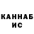 Метадон VHQ Kamran Azerov