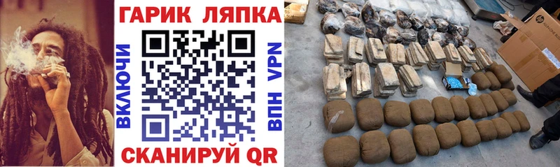 хочу   Ростов-на-Дону  ГАШИШ гарик 