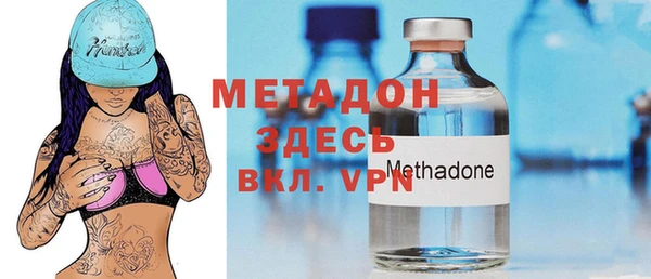 Альфа ПВП Беломорск
