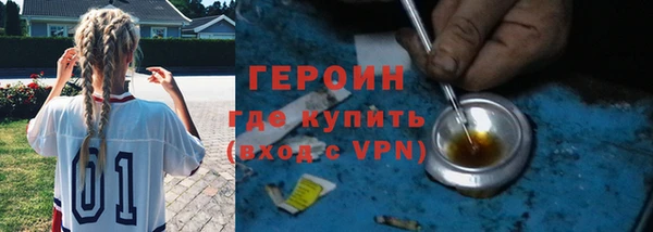Альфа ПВП Беломорск