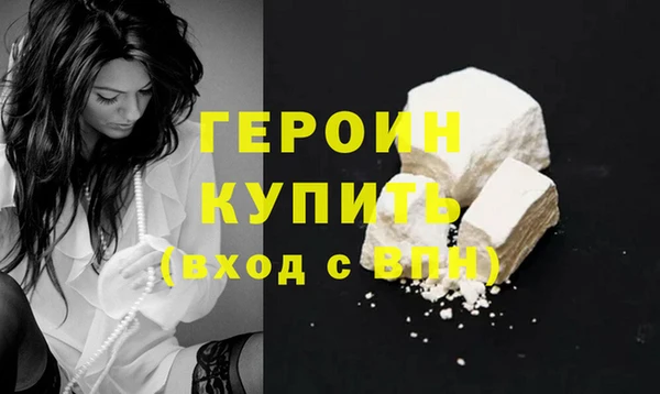 Альфа ПВП Беломорск