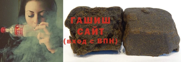 наркотики Белоозёрский