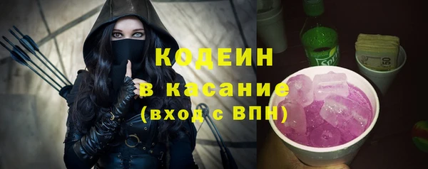 наркотики Белоозёрский