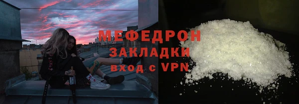 Альфа ПВП Беломорск