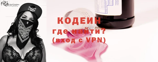 spice Белокуриха