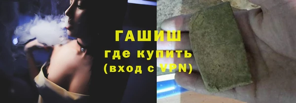 наркотики Белоозёрский