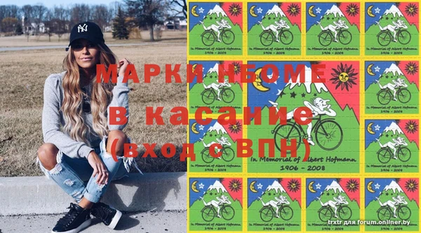 Альфа ПВП Беломорск