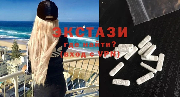 наркотики Белоозёрский
