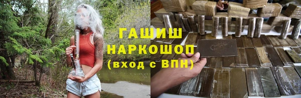 Альфа ПВП Беломорск