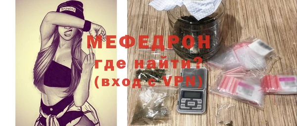 наркотики Белоозёрский