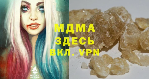 наркотики Белоозёрский