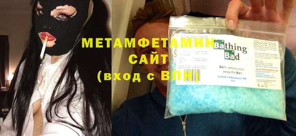 Альфа ПВП Беломорск