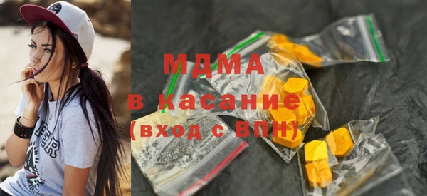 наркотики Белоозёрский