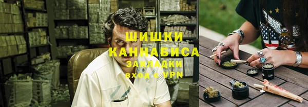 наркотики Белоозёрский