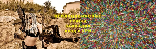 Альфа ПВП Беломорск