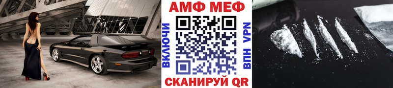 сколько стоит  OMG ССЫЛКА  Метамфетамин Декстрометамфетамин 99.9%  Ростов-на-Дону 