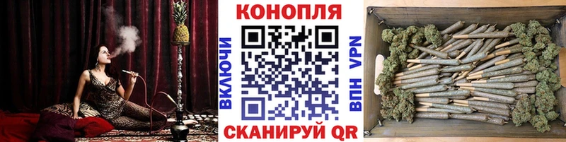 Каннабис SATIVA & INDICA  купить   Ростов-на-Дону 
